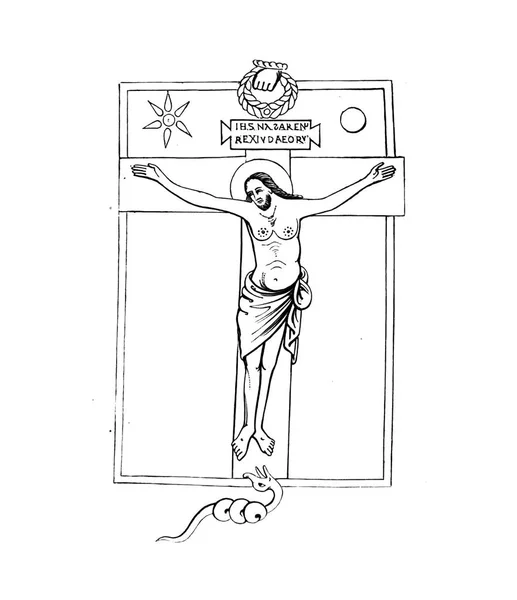 Hıristiyan Illüstrasyon Eski Görüntü — Stok fotoğraf