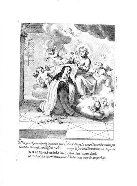 Ilustración Cristiana Imagen Antigua — Foto de Stock