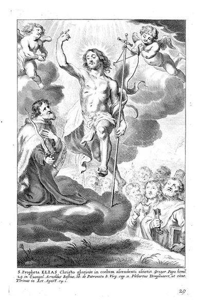 Christian Illustration Old Image — Stock Photo, Image