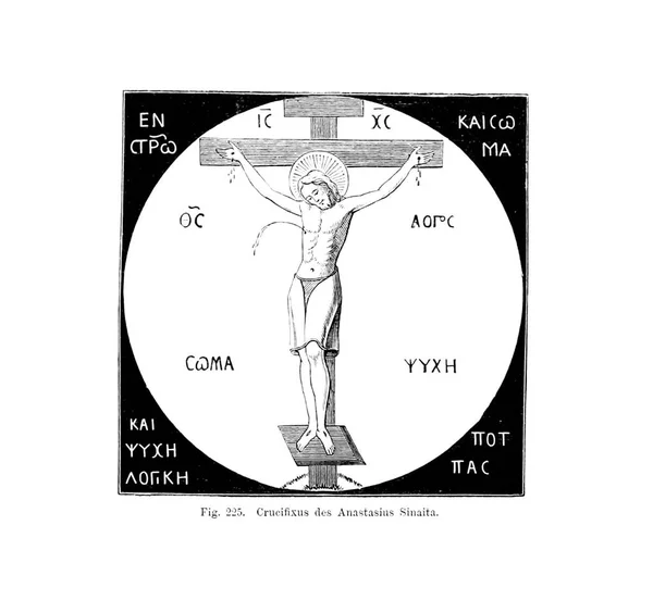 Illustrazione Cristiana Vecchia Immagine — Foto Stock