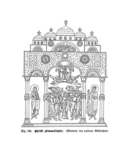 Християнська Ілюстрація Старе Зображення — стокове фото