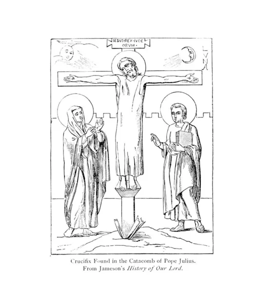 キリスト教のイラスト 古いイメージ — ストック写真