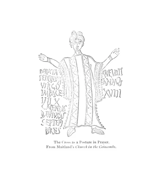 Християнська Ілюстрація Старе Зображення — стокове фото