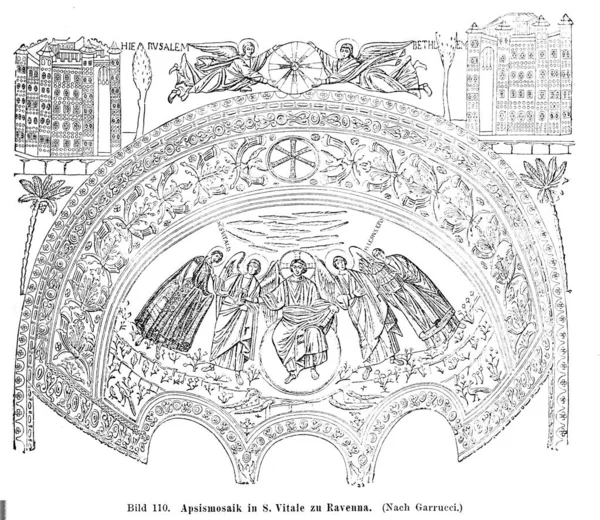 Christliche Illustration Altes Bild — Stockfoto