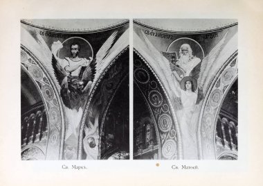 Hıristiyan illüstrasyon. Eski görüntü 