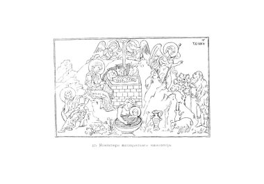 Hıristiyan illüstrasyon. Eski görüntü