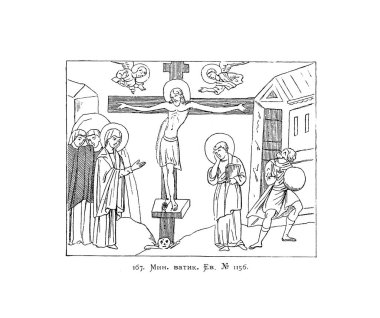 Hıristiyan illüstrasyon. Eski görüntü