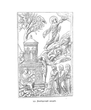 Hıristiyan illüstrasyon. Eski görüntü