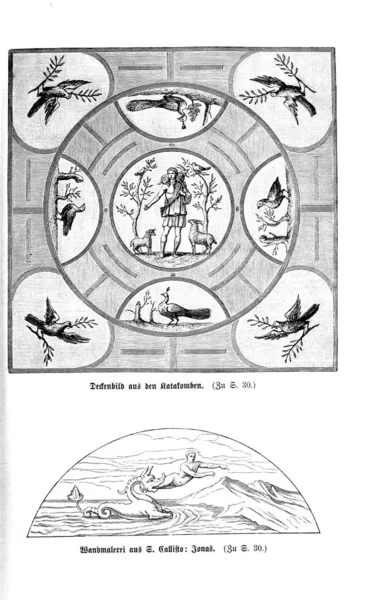 Христианская Иллюстрация Старое Изображение — стоковое фото