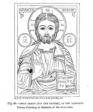 Hıristiyan illüstrasyon. Eski görüntü