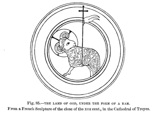 Ilustración Cristiana Imagen Antigua — Foto de Stock