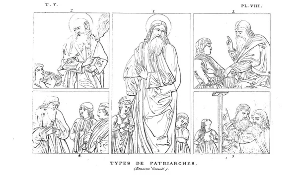 Χριστιανική Απεικόνιση Παλιά Εικόνα — Φωτογραφία Αρχείου