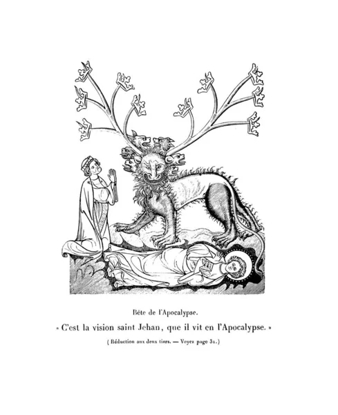 Християнська Ілюстрація Старе Зображення — стокове фото