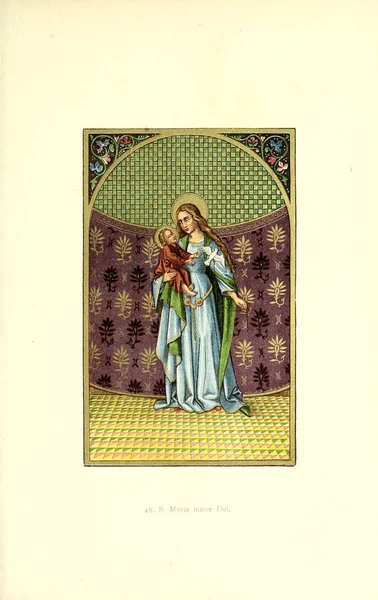 Ilustración Cristiana Imagen Antigua — Foto de Stock