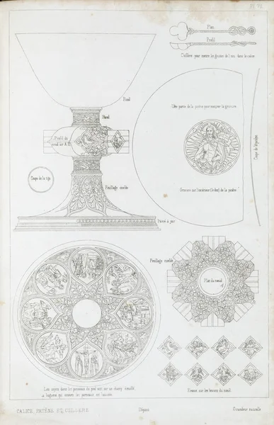 Illustrazione Cristiana Vecchia Immagine — Foto Stock