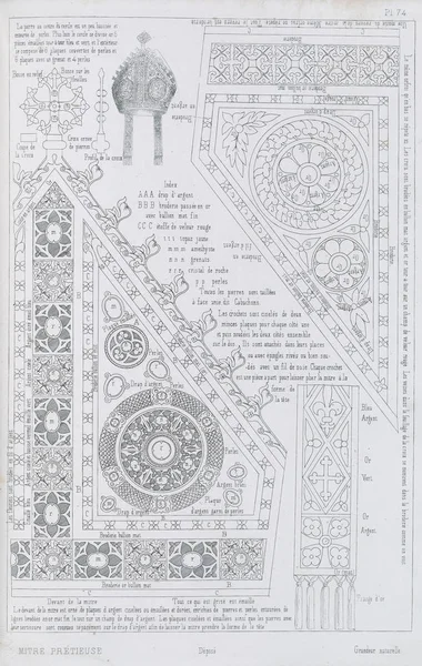 Chrześcijańska Ilustracja Stary Wizerunek — Zdjęcie stockowe