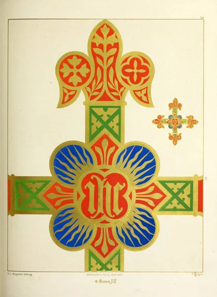 Hıristiyan illüstrasyon. Eski görüntü