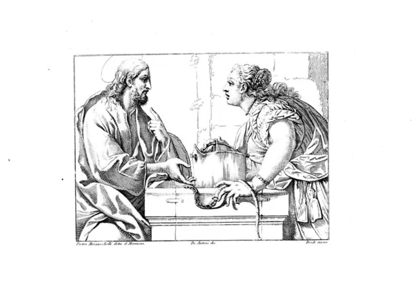 Christian illustration. Old image