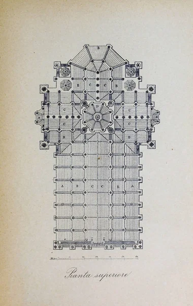 Kościół Katedra Architektura Chrześcijańska — Zdjęcie stockowe