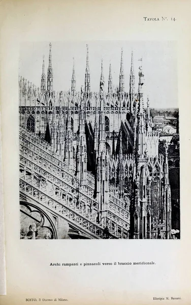 Kerk Kathedraal Christelijke Architectuur — Stockfoto