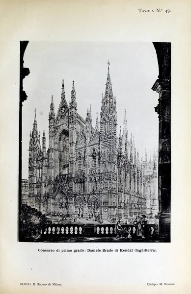 Kerk Kathedraal Christelijke Architectuur — Stockfoto