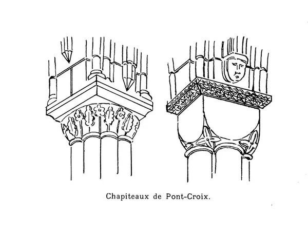 Kościół Katedra Architektura Chrześcijańska — Zdjęcie stockowe
