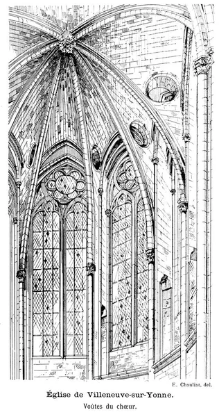 Kostel Katedrála Křesťanská Architektura — Stock fotografie