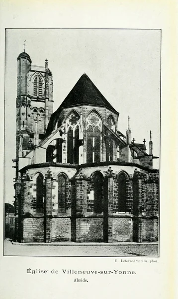 Kerk Kathedraal Christelijke Architectuur — Stockfoto