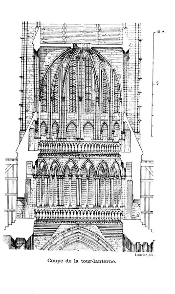 Chiesa Cattedrale Architettura Cristiana — Foto Stock