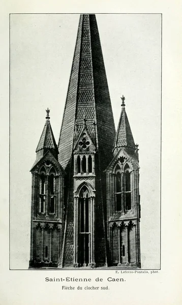Kerk Kathedraal Christelijke Architectuur — Stockfoto