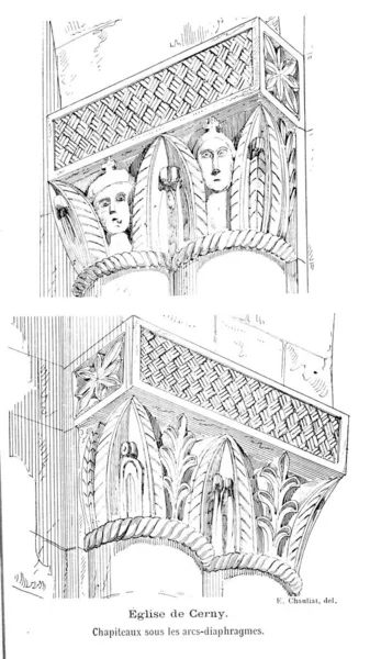 Kirche Und Kathedrale Christliche Architektur — Stockfoto
