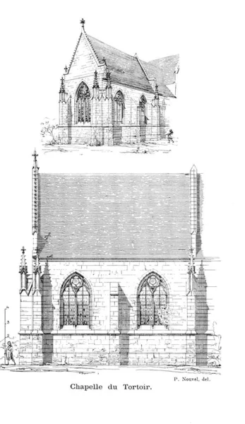 Templom Katedrális Keresztény Építészet — Stock Fotó