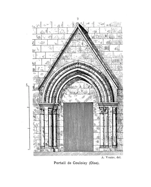 Kyrka Och Katedral Kristen Arkitektur — Stockfoto
