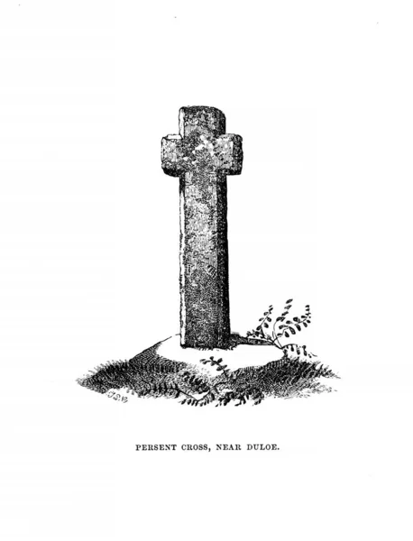 Kříž Památka Retro Starý Obraz — Stock fotografie
