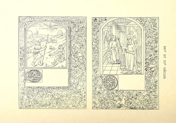 Livro Manuscrito Ornamento Elemento Decorativo — Fotografia de Stock