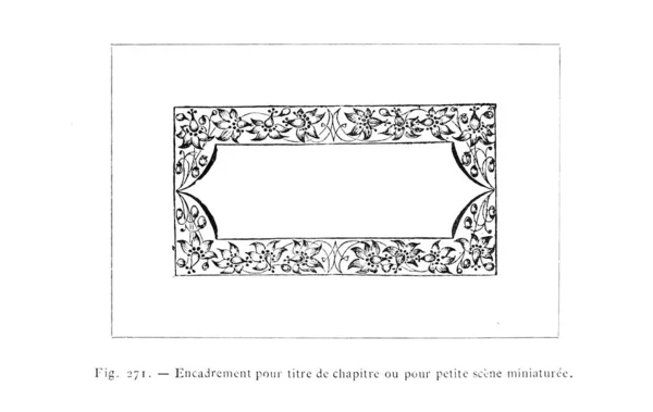 Illustrazione Cristiana Vecchia Immagine — Foto Stock