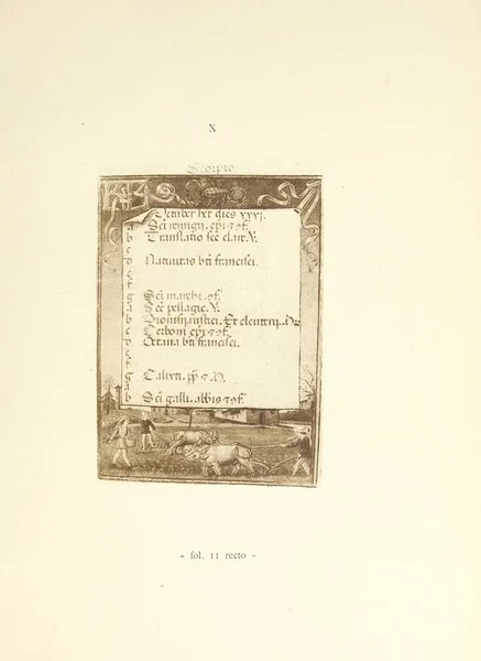 Vieux Livre Image Rétro Ancienne — Photo