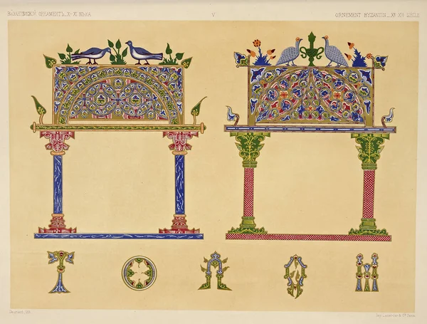 Illustrazione Cristiana Vecchia Immagine — Foto Stock