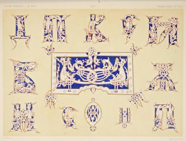 Hıristiyan illüstrasyon. Eski görüntü