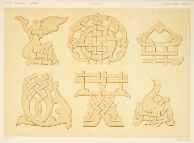 Sanat illüstrasyonu. Eski görüntü