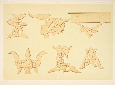 Sanat illüstrasyonu. Eski görüntü