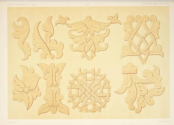 Sanat illüstrasyonu. Eski görüntü