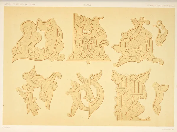 Sanat illüstrasyonu. Eski görüntü