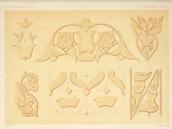 Sanat illüstrasyonu. Eski görüntü