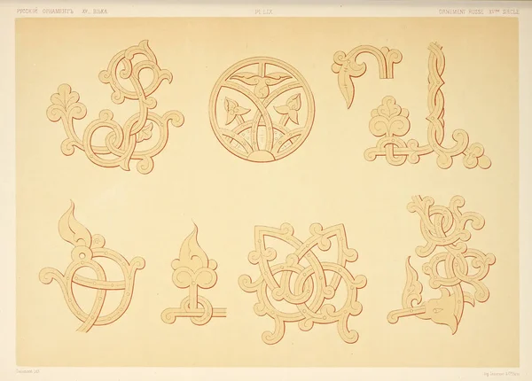 Sanat illüstrasyonu. Eski görüntü