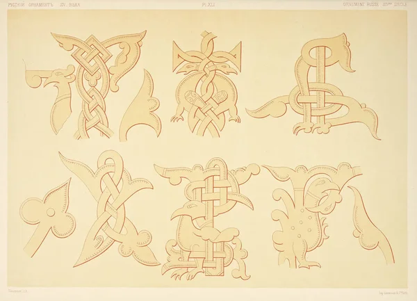 Sanat illüstrasyonu. Eski görüntü