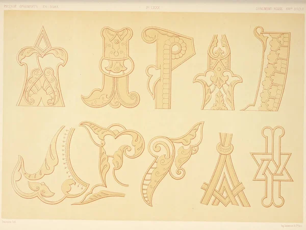 Sanat illüstrasyonu. Eski görüntü