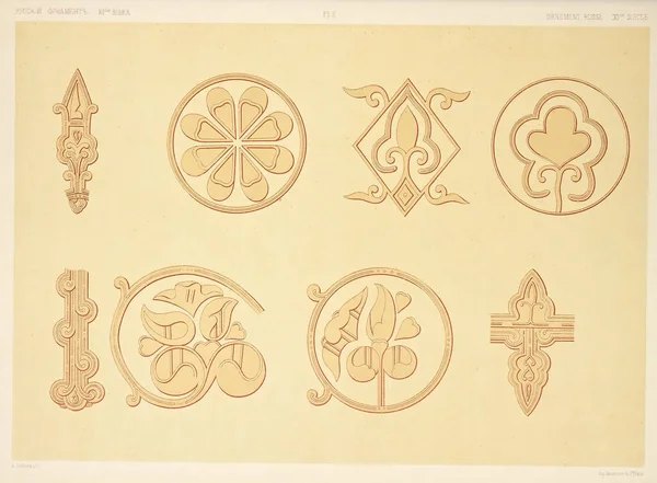 Sanat illüstrasyonu. Eski görüntü