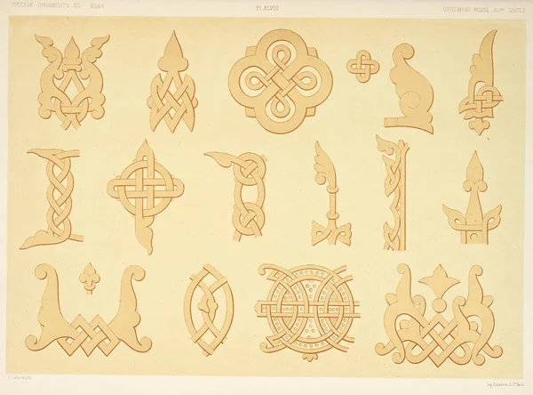 Sanat illüstrasyonu. Eski görüntü