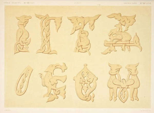 Sanat illüstrasyonu. Eski görüntü